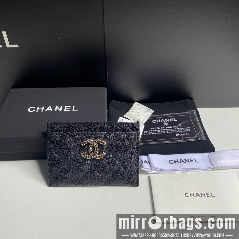 1:1 Replica Chanel Bags 11cm 092705 YG 2colour