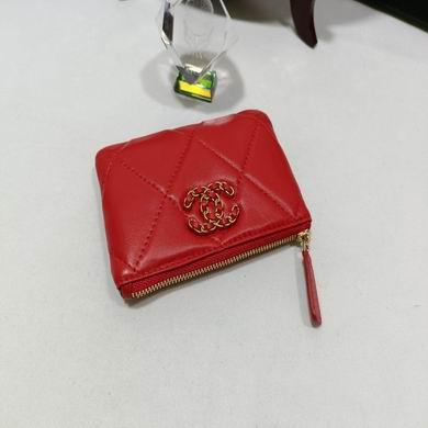 1:1 Replica Chanel Bags 0866 15X9.5cm ZY