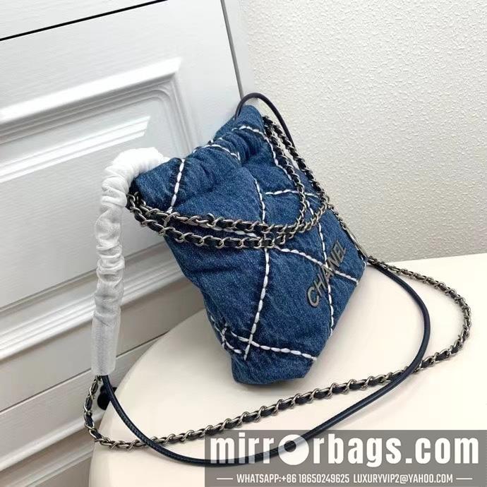 1:1 Replica Chanel Bags 6019 20X19X6cm XMY