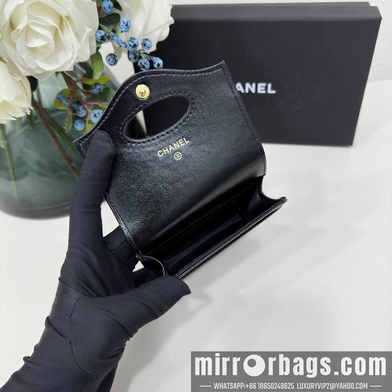 1:1 Replica Chanel Bags 666-1 11X9X3cm ZC