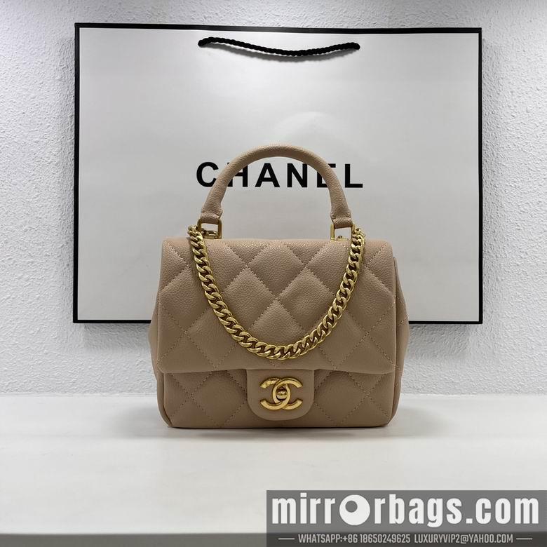 1:1 Replica Chanel Bags 3339 17.5X19.5X7cm WO 3colour