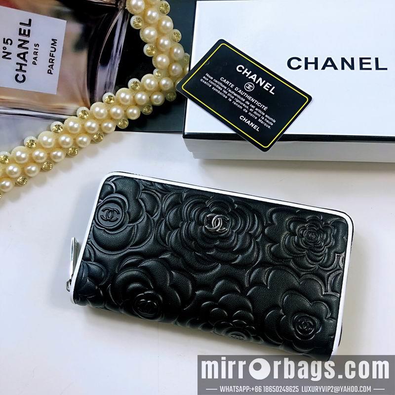 1:1 Replica Chanel Bags 027 20X10X2cm ZY