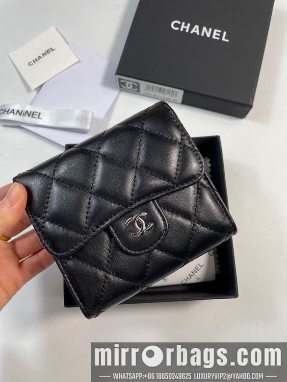 1:1 Replica Chanel Bags 50086 YG 4colour