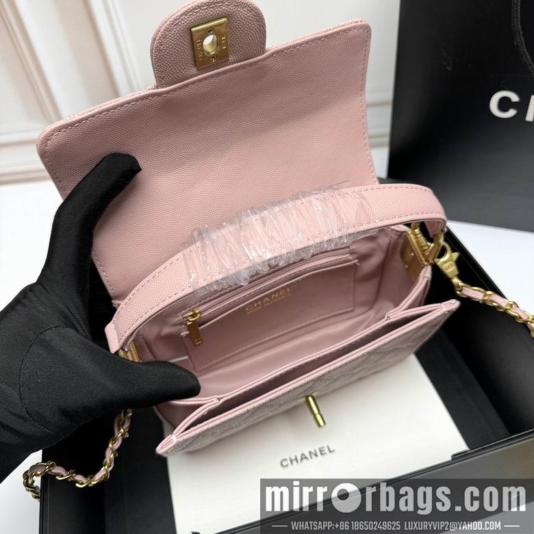 1:1 Replica Chanel Bags 33816 19X12X8cm XMY 4colour