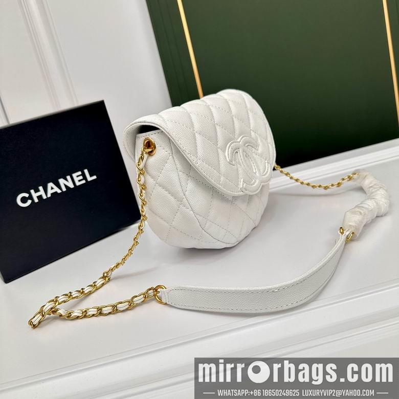 1:1 Replica Chanel Bags 3612 20X16X5cm WO  4colour