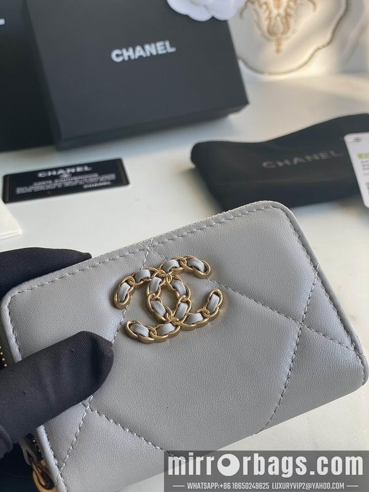 1:1 Replica Chanel Bags Chanel AP0949大菱格7.5x2x11cm zy