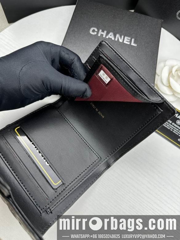 1:1 Replica Chanel Bags A82288-1 10.5X11.5X3cm ZC