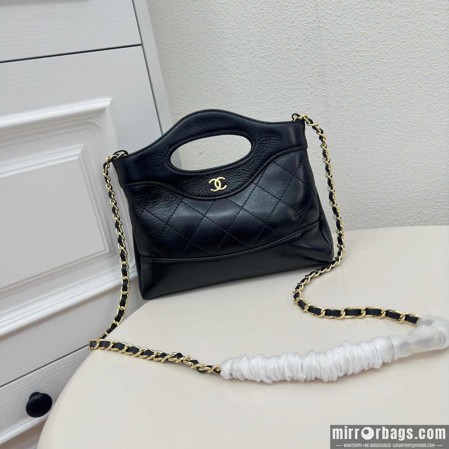 1:1 Replica Chanel Bags 6617 13X4.5X17cm 20X4X15cm  XMY