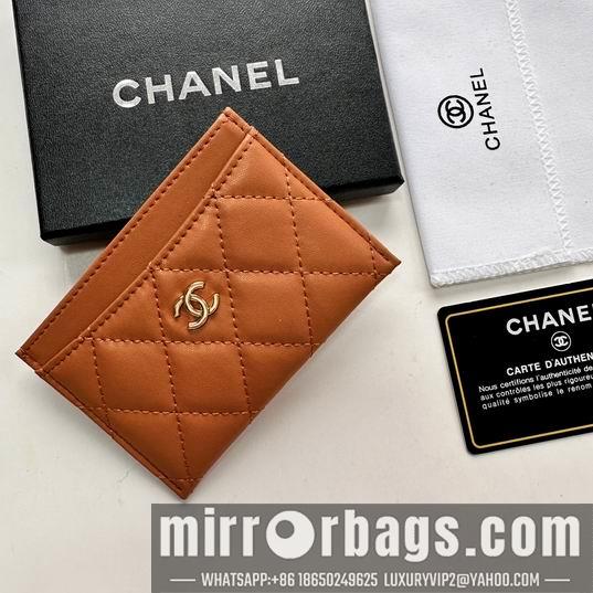 1:1 Replica Chanel Bags Chanel 31510 11.2x7.5x0.5cm zy5