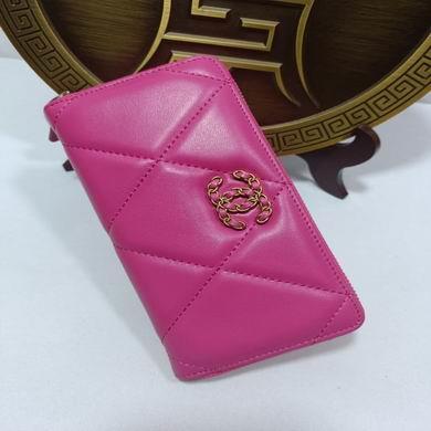 1:1 Replica Chanel Bags 0848 20X11X2.5cm