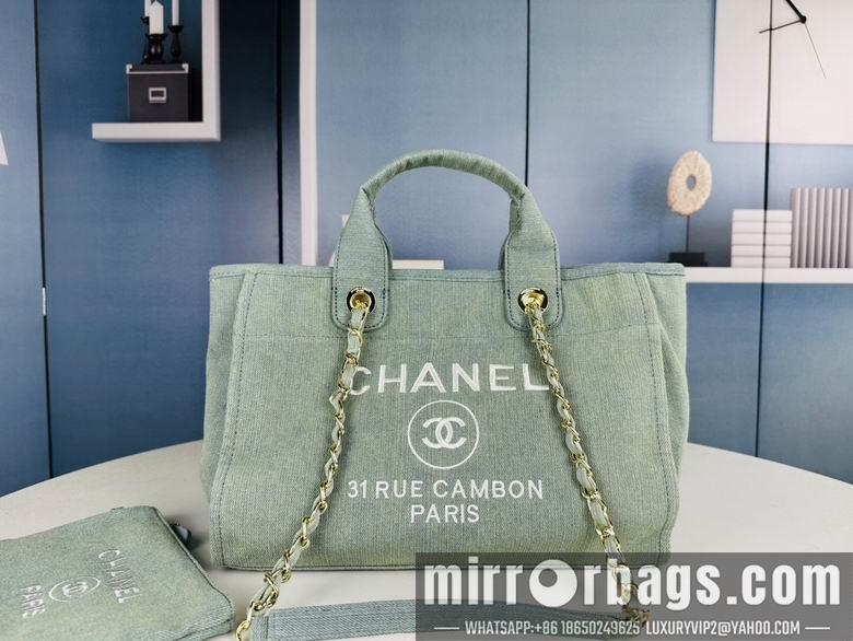 1:1 Replica Chanel Bags 618 32X40X24X11cm XMY 3colour