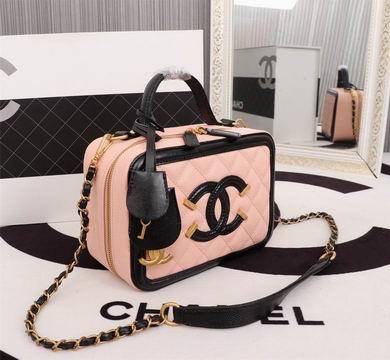 1:1 Replica Chanel Bags 8058 21X16X10cm WO