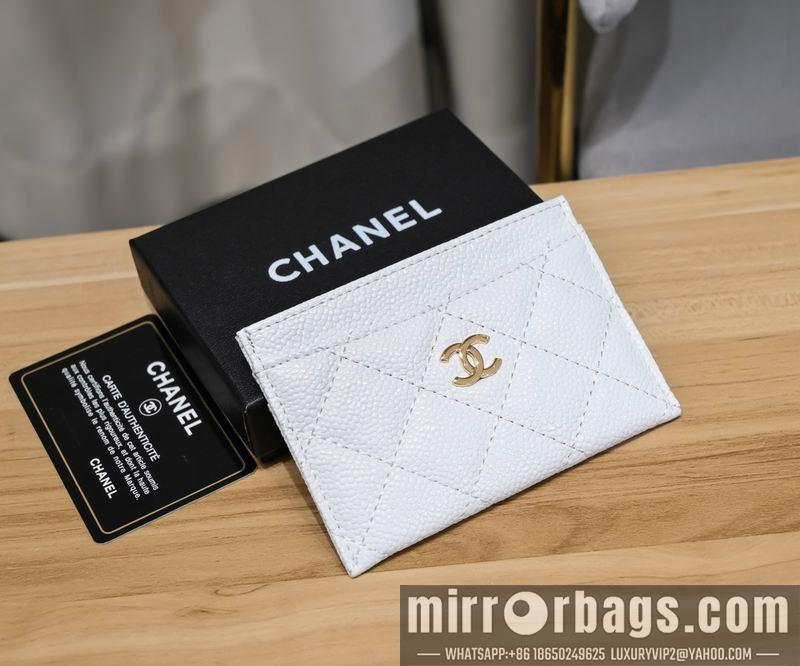 1:1 Replica Chanel Bags Chanel 50083# 11.3x8cm zy