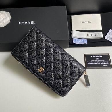 1:1 Replica Chanel Bags 0242 10.5X19X3cm