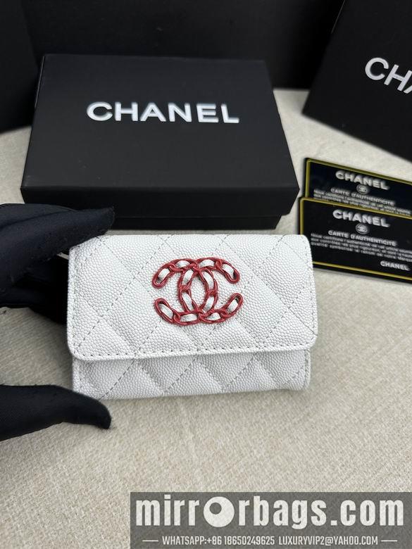 1:1 Replica Chanel Bags AP50089 11X8.5X3cm ZC 4colour