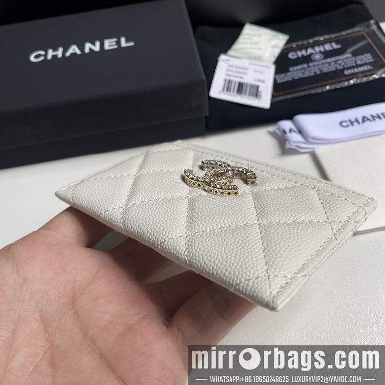1:1 Replica Chanel Bags 11cm 092705 YG 2colour
