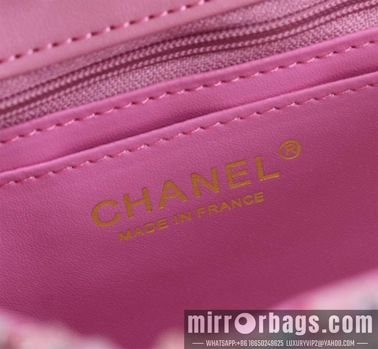 1:1 Replica Chanel Bags 1116 20cm XMY 3colour