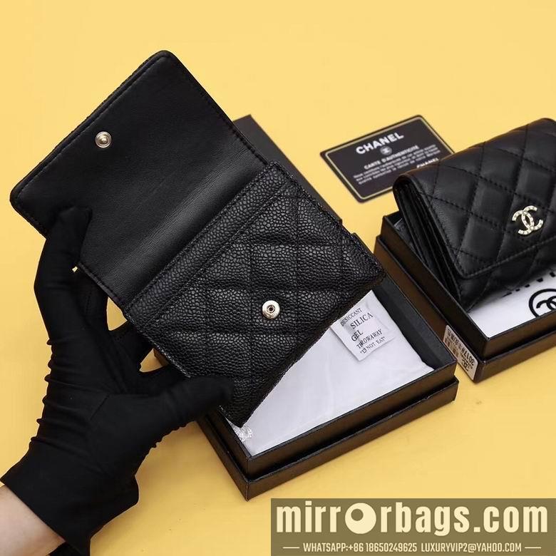 1:1 Replica Chanel Bags WL3017 11.5X10.5X3