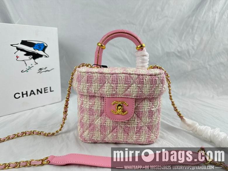 1:1 Replica Chanel Bags 234 16X15cm WO 4colour