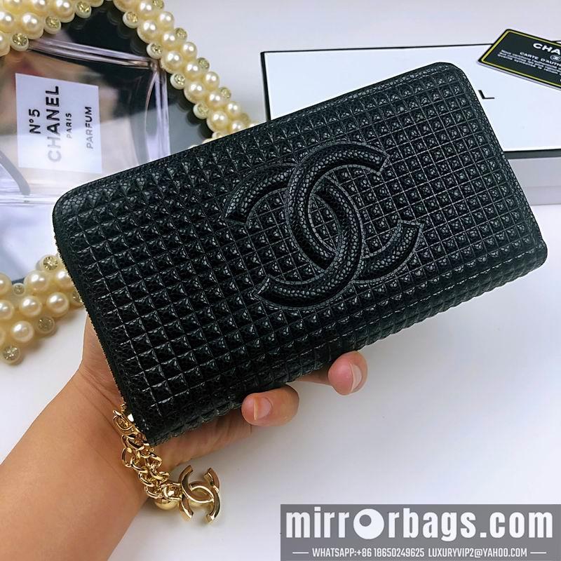 1:1 Replica Chanel Bags 6616 19.5X10.5cm ZY