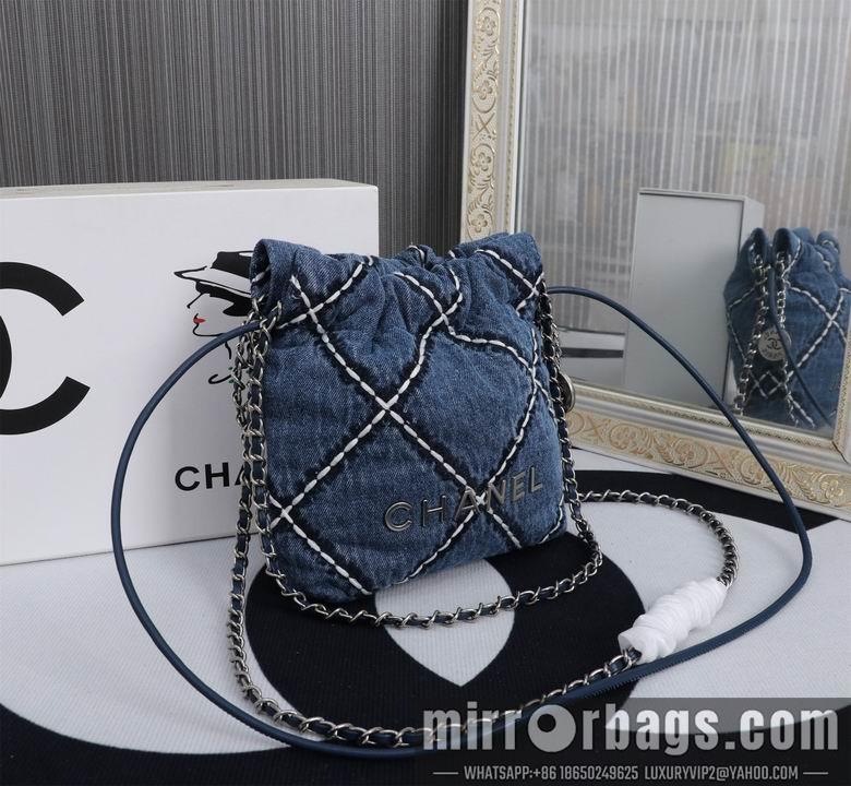 1:1 Replica Chanel Bags 8945 20X19X6cm XMY