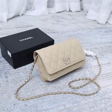 1:1 Replica Chanel Bags 33814 13X19.5X3.5cm WO 4colour