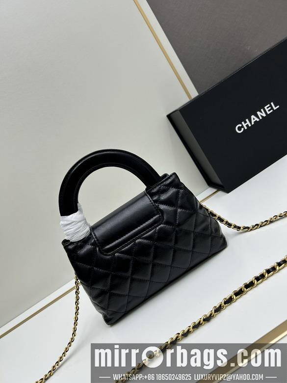 1:1 Replica Chanel Bags Chanel Kelly 5216 13x19x7cm jj