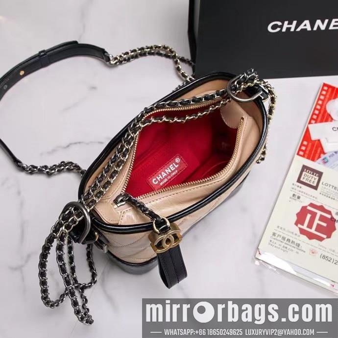 1:1 Replica Chanel Bags 221116 20cm WO