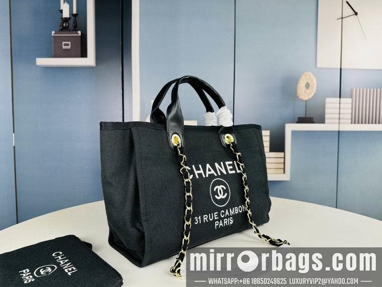 1:1 Replica Chanel Bags 618 32X40X24X11cm XMY 2colour