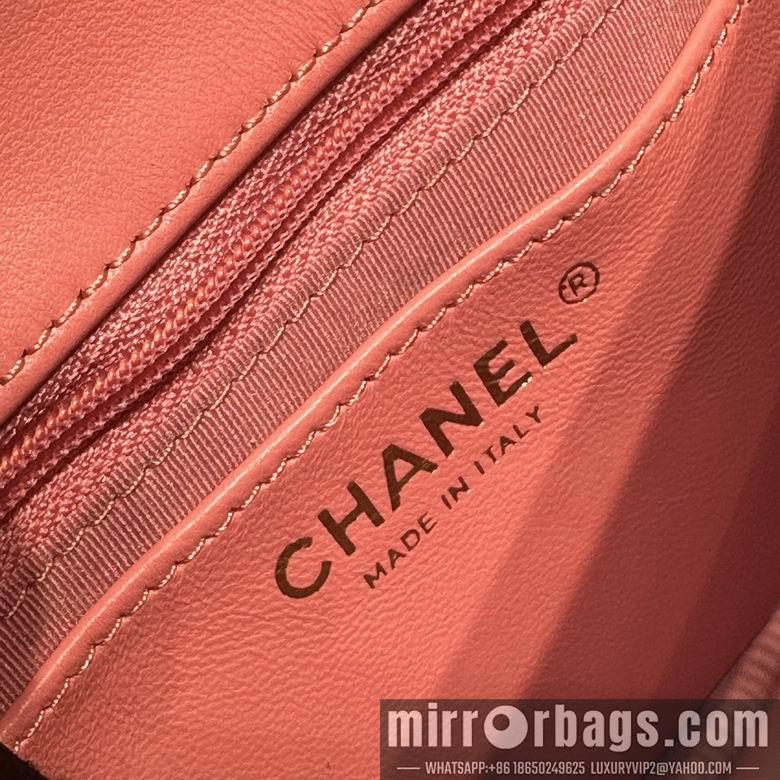 1:1 Replica Chanel Bags AS3782 12.5X16X4.5cm YG 2colour