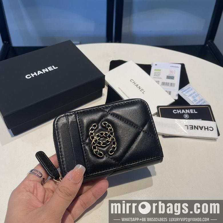 1:1 Replica Chanel Bags 2701 7.5X11cm