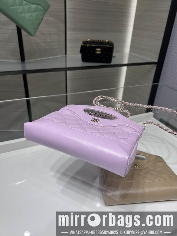 1:1 Replica Chanel Bags AP3656Y8680 17.5X20.5cm WO 4colour