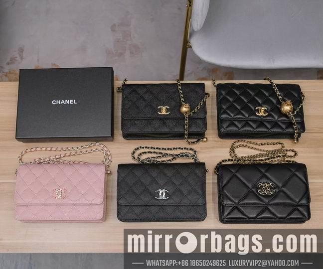 1:1 Replica Chanel Bags Chanel 6119 19x13x3.5cm zy1
