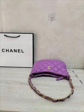 1:1 Replica Chanel Bags hobo AS3321 24X6X17.5cm WO  4colour
