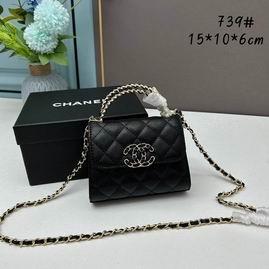 1:1 Replica Chanel Bags Chane Kelly 739 15x6x10cm ww
