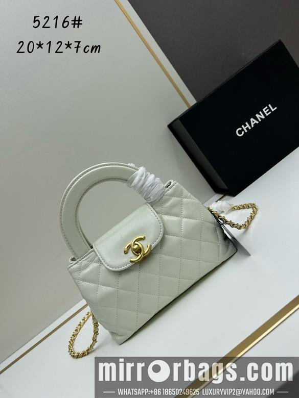 1:1 Replica Chanel Bags Chanel Kelly 5216 13x19x7cm jj3