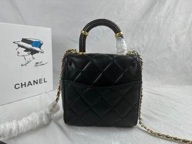 1:1 Replica Chanel Bags 233 16X15cm WO 4colour