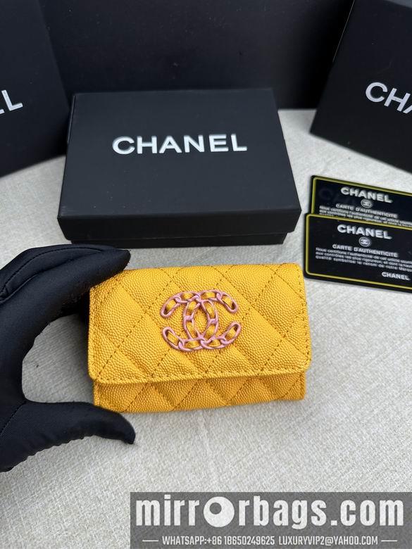 1:1 Replica Chanel Bags AP50089 11X8.5X3cm ZC 4colour