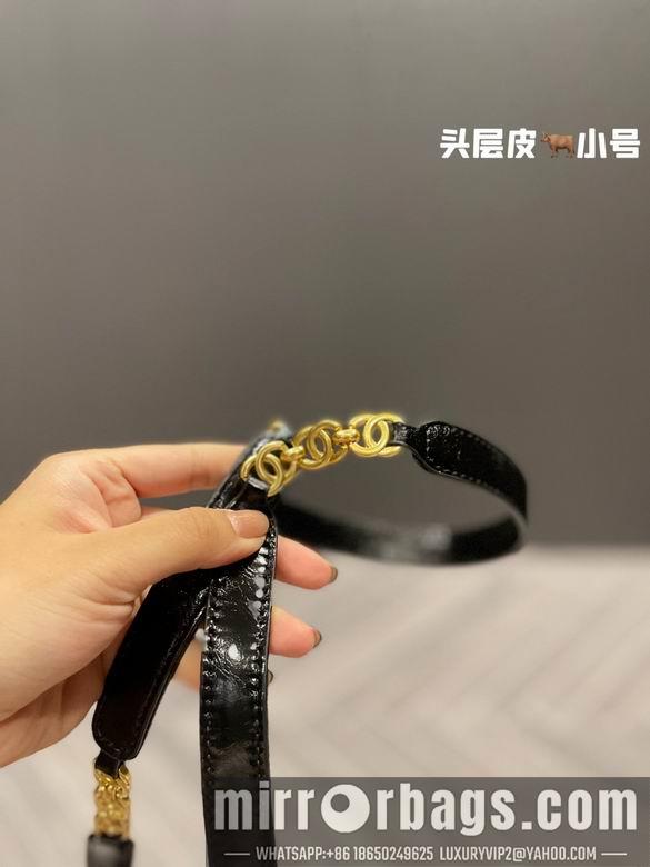 1:1 Replica Chanel Bags Chanel 17x10cm CN