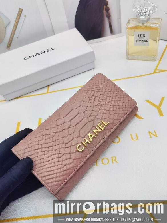 1:1 Replica Chanel Bags 8182 XMY 3colour
