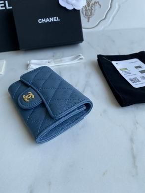1:1 Replica Chanel Bags AP0214 11X8.5X3cm XM-1