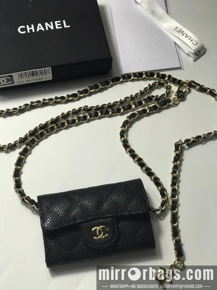 1:1 Replica Chanel Bags Chanel AP2043 9x18.5x5cm zy