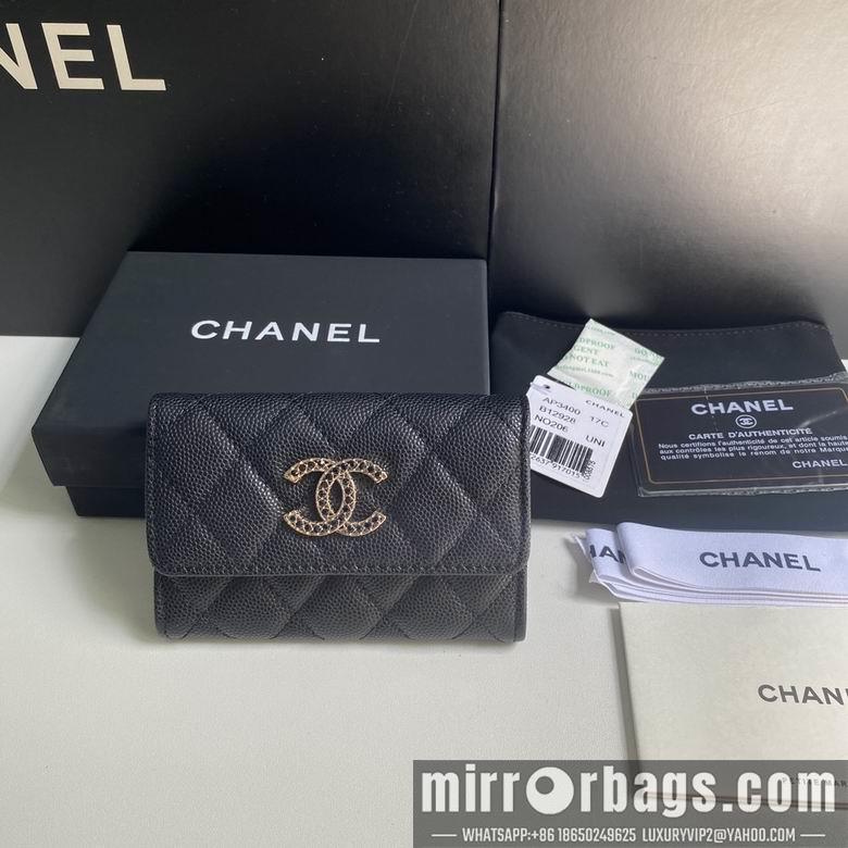 1:1 Replica Chanel Bags 11cm 092707 YG 2colour
