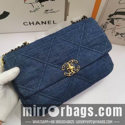 1:1 Replica Chanel Bags WXAS1160 26x16x9