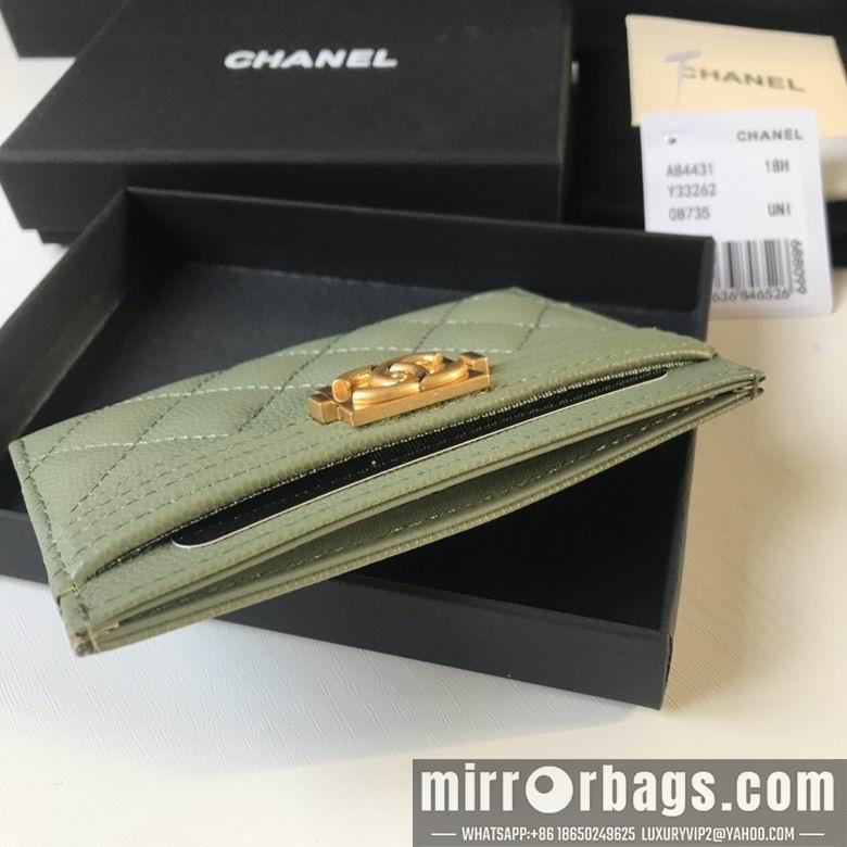 1:1 Replica Chanel Bags A84431 11X7.5X1cm YG 1