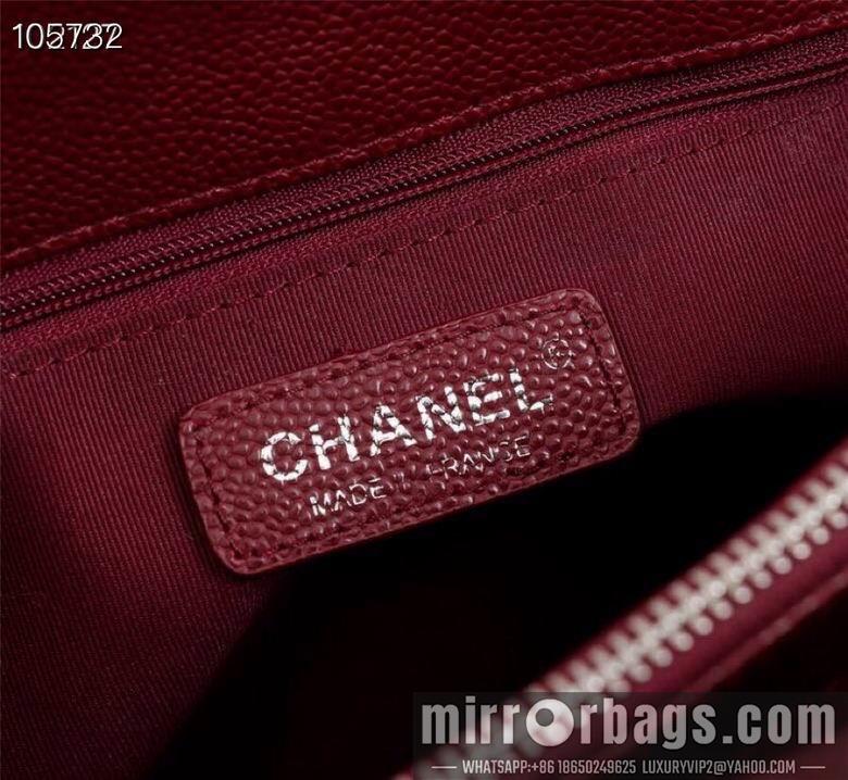 1:1 Replica Chanel Bags 50995 XMY 1