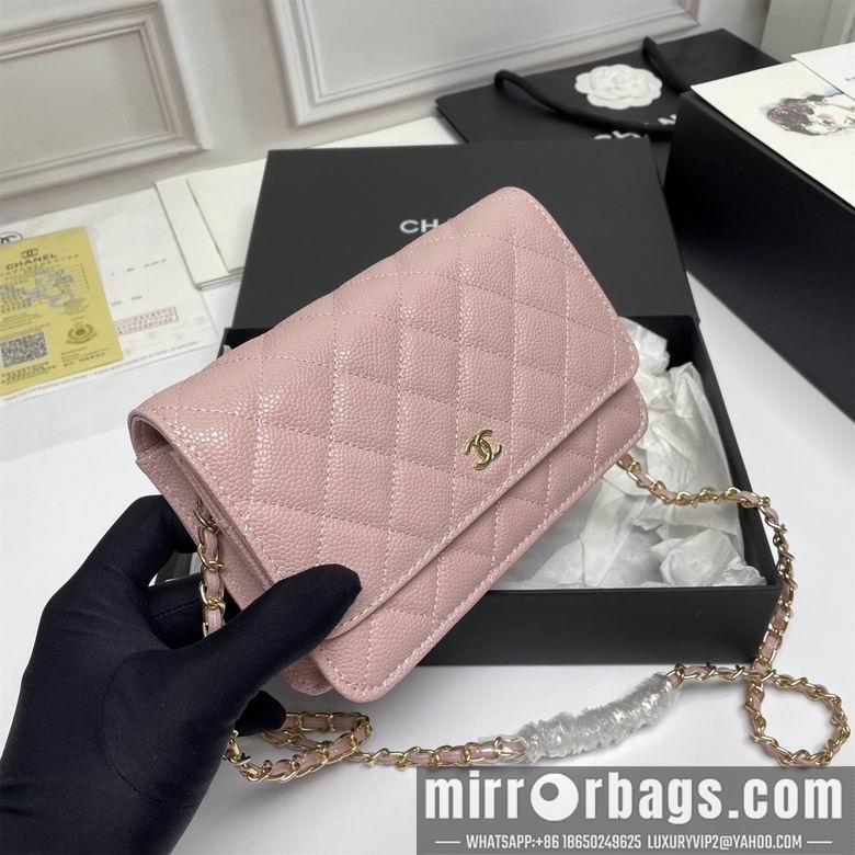1:1 Replica Chanel Bags A33814 19X12X3cm XMY 10