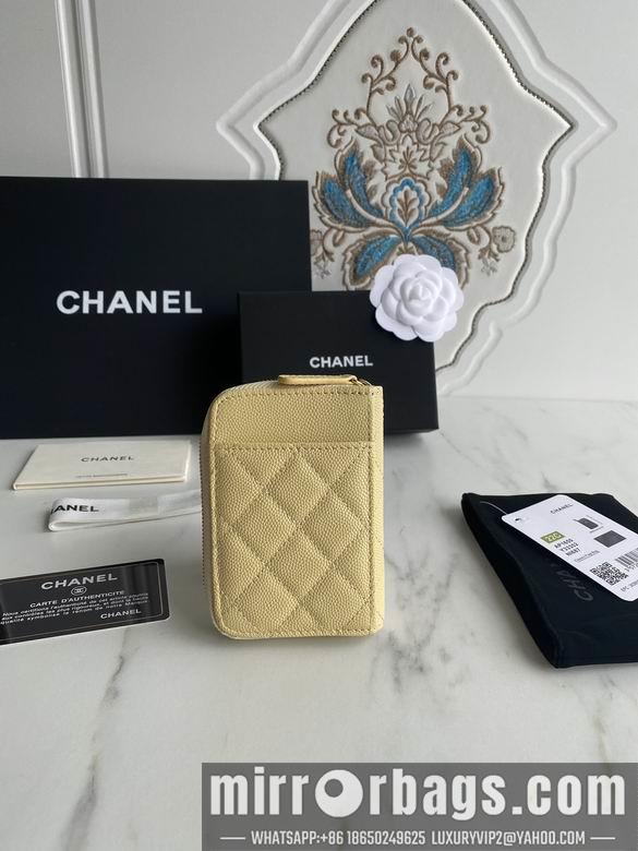 1:1 Replica Chanel Bags AP1650 7.5X2X11cm WO 9