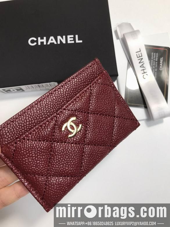 1:1 Replica Chanel Bags 50083 YG 1