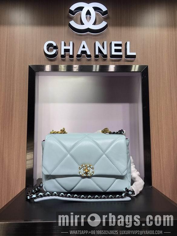 1:1 Replica Chanel Bags AS1160 26cm 30cm XMY 9